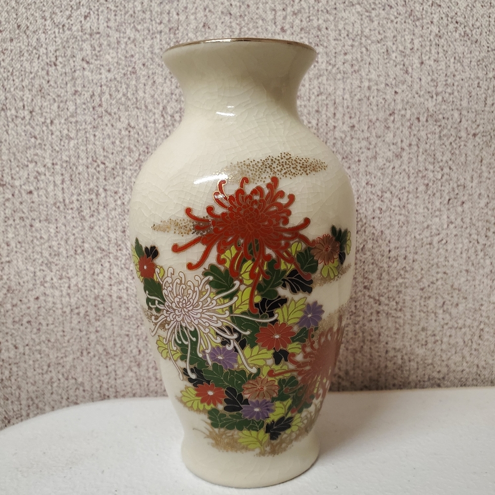 Vintage Japanese Vase